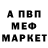 Амфетамин 98% Salamon Zverev