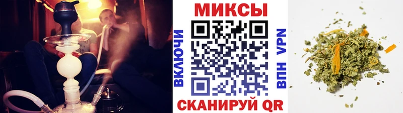 цена   Черняховск  БУТИРАТ 99% 