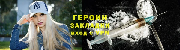 apvp Балабаново