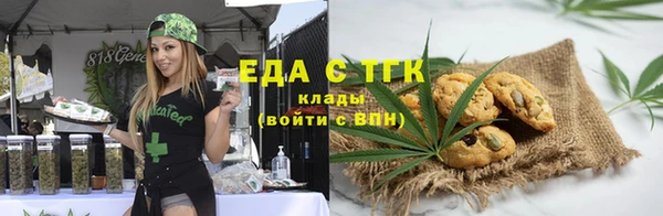 apvp Балабаново