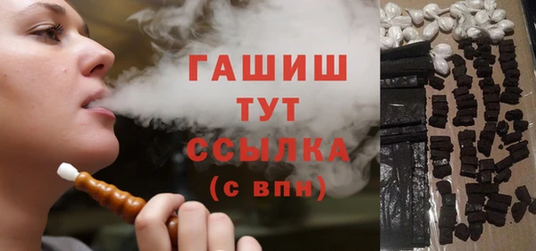 apvp Балабаново