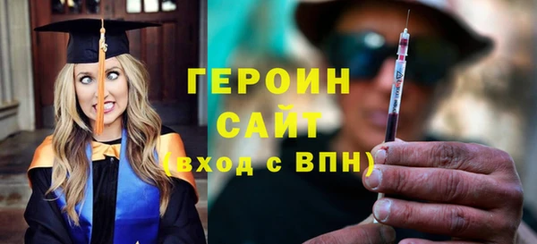 apvp Балабаново