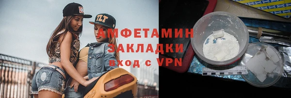 apvp Балабаново