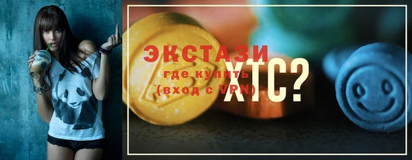 apvp Балабаново