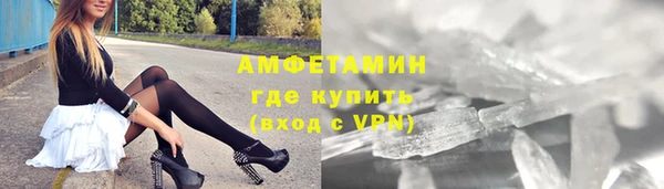 apvp Балабаново