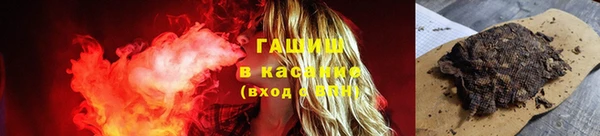 apvp Балабаново
