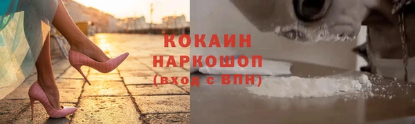 apvp Балабаново