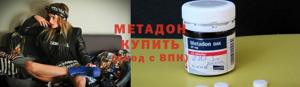 apvp Балабаново