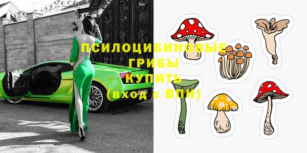 альфа пвп Баксан