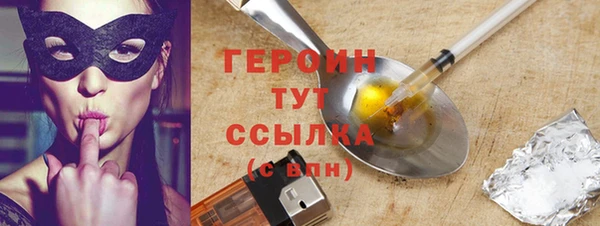каннабис Коряжма