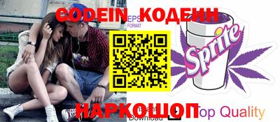 таблы Обнинск
