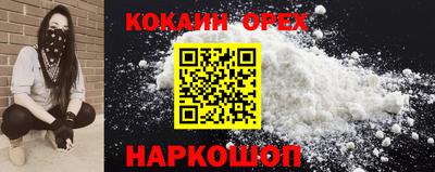 скорость mdpv Нягань
