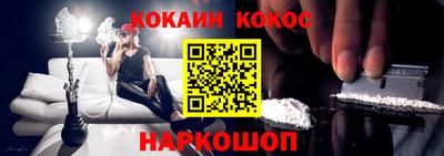 таблы Обнинск