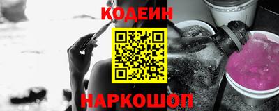 скорость mdpv Нягань