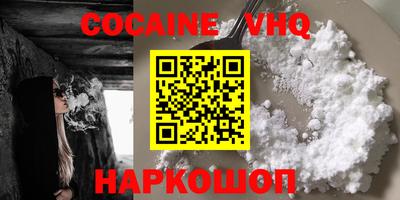 скорость mdpv Нягань