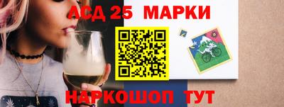 таблы Обнинск