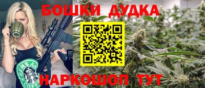 скорость mdpv Нягань