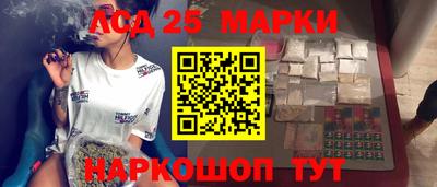 скорость mdpv Нягань