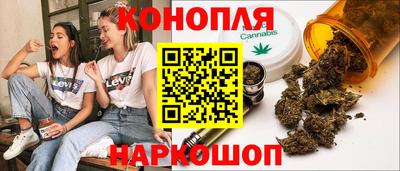 скорость mdpv Нягань