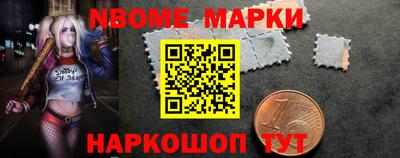 таблы Обнинск