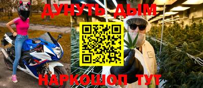 скорость mdpv Нягань