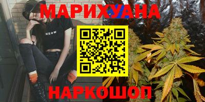 первитин Обь