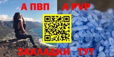 скорость mdpv Нягань