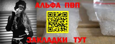 скорость mdpv Нягань