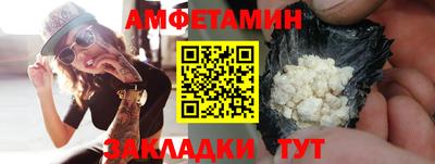 скорость mdpv Нягань