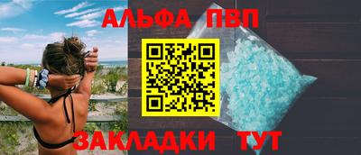 скорость mdpv Нягань