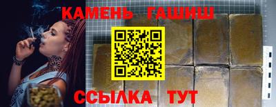 скорость mdpv Нягань